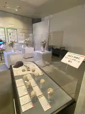 【閉業】小石川大神宮(東京都)