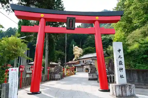 中之嶽神社の鳥居