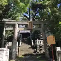 湯前神社の鳥居