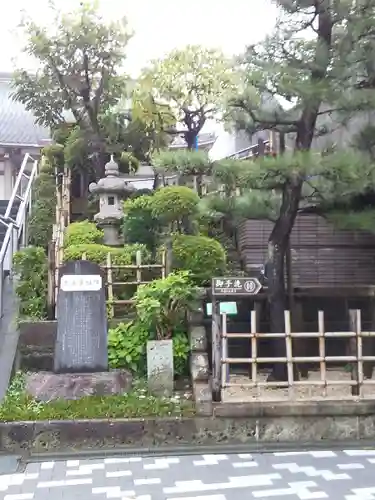 廣源院東福寺のその他建物