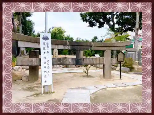 玉造稲荷神社の鳥居