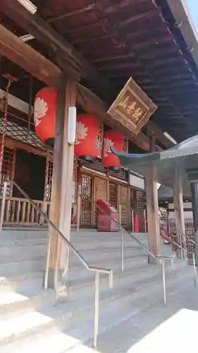 秋葉山圓通寺のその他建物