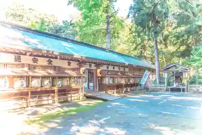 伊佐須美神社(福島県)