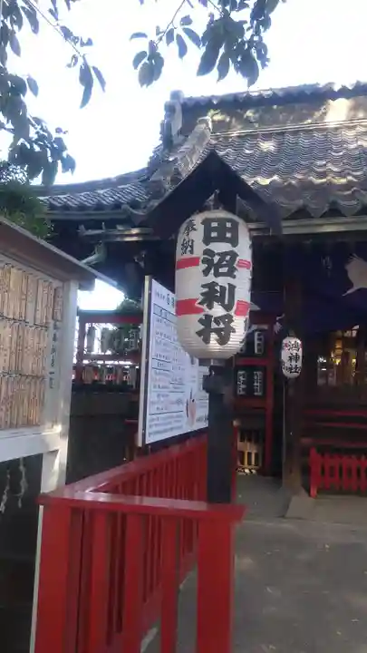 鴻神社(埼玉県)