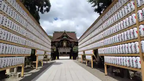 北野天満宮(京都府)