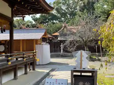 平野神社(京都府)