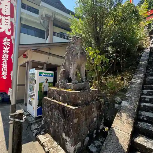 熊野那智大社(和歌山県)