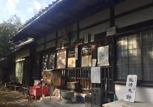 法山寺のその他建物