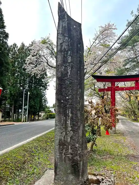 於呂閇志胆澤川神社のその他建物