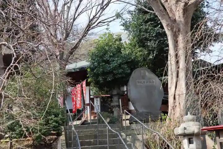弘明寺のその他建物