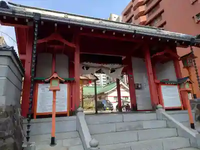 仙台大神宮の山門・神門