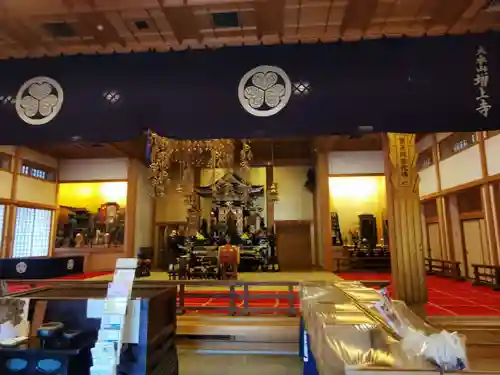 増上寺塔頭 三縁山 宝珠院の本殿・本堂