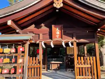難波大社 生國魂神社の末社・摂社