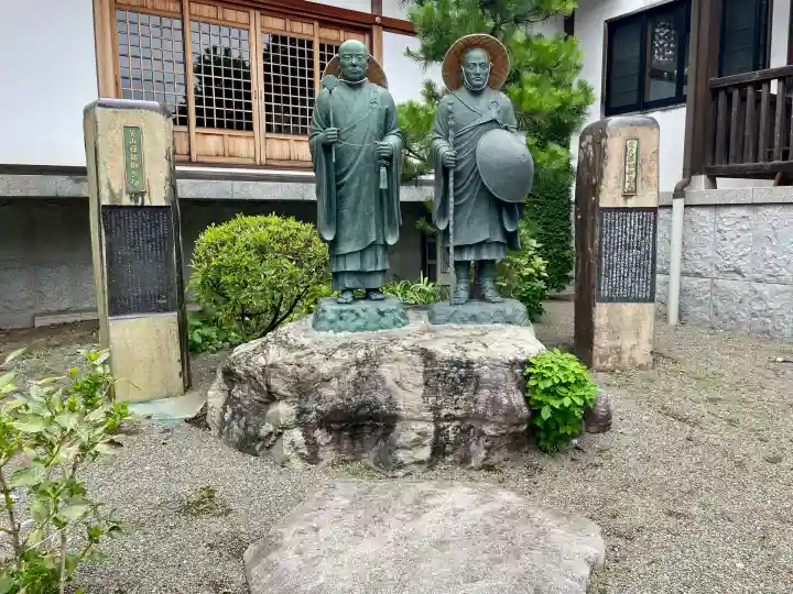 大林寺(神奈川県)