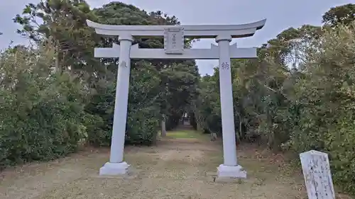 二玉姫神社の鳥居