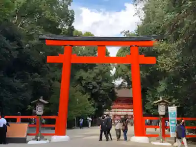 賀茂御祖神社（下鴨神社）(京都府)