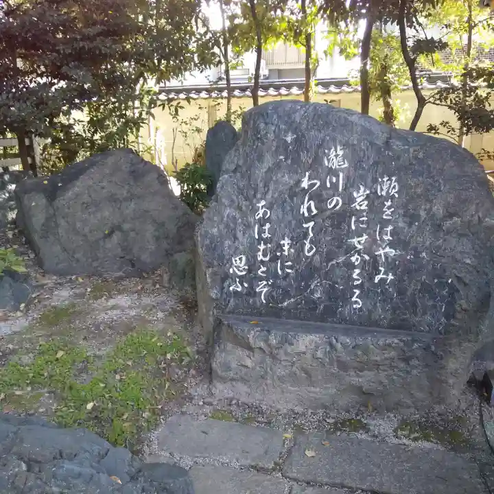 白峯神宮の{uncategorized: "未分類", other: "その他", undefined: "問題あり", building: "その他建物", grave: "お墓", sacred_gate: "鳥居", guardian: "狛犬", statue: "像", buddha: "仏像", history: "歴史", nature: "自然", garden: "庭園", animal: "動物", pagoda: "塔", temizu: "手水舎", mountain_gate: "山門・神門", sanctuary: "本殿・本堂", subordinate: "末社・摂社", art: "芸術", scenery: "景色", jizo: "地蔵", ema: "絵馬", goshuin: "御朱印", omikuji: "おみくじ", items: "授与品その他", amulet: "お守り", goshuincho: "御朱印帳", eats: "食事", festival: "お祭り", votive_dance: "神楽", shichigosan: "七五三参", wedding: "結婚式", experience: "体験その他", initially: "初詣", around: "周辺", anti_infection: "感染症対策"}