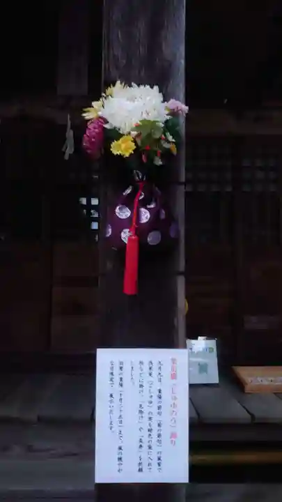 滑川神社 - 仕事と子どもの守り神のその他建物
