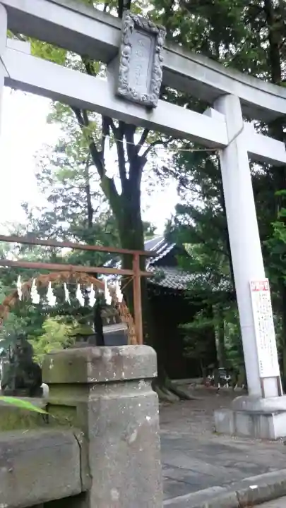 和樂備神社(埼玉県)