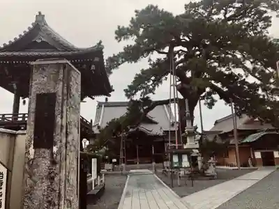 大慶寺のその他建物