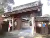 𠮷水神社(吉水神社)の山門・神門