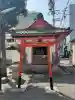 桝箕稲荷神社(東京都)