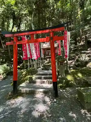 出雲大神宮(京都府)