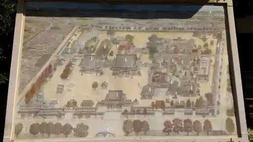 東本願寺（真宗本廟）のその他建物