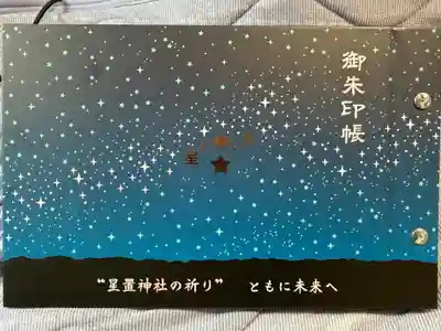 表