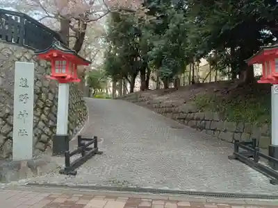 熊野神社のその他建物