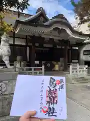 鳥越神社(東京都)