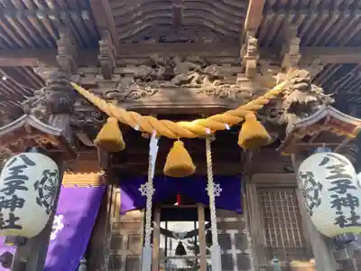 八王子神社(神奈川県)