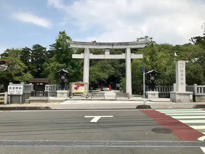 住吉神社(山口県)