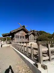 大御神社(宮崎県)