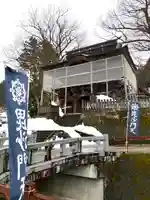 毘沙門堂(新潟県)