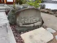水天宮西廣寺のその他建物