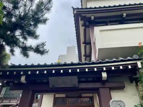 羅漢寺(東京都)