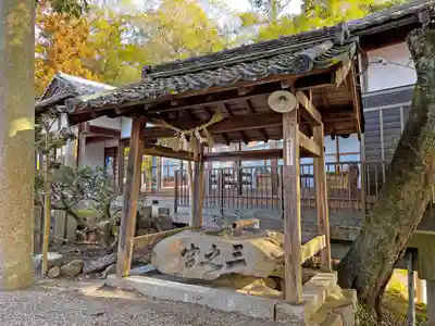 波多岐神社の手水舎