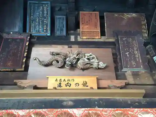 成相寺のその他建物