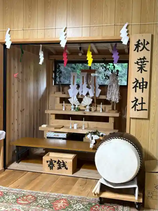 粟島大明神の本殿・本堂