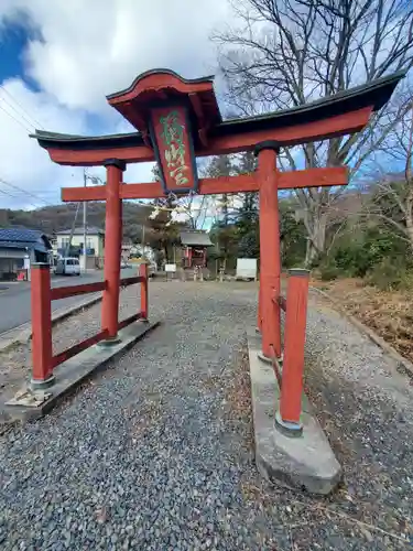 厳島神社（今福弁財天）(栃木県)