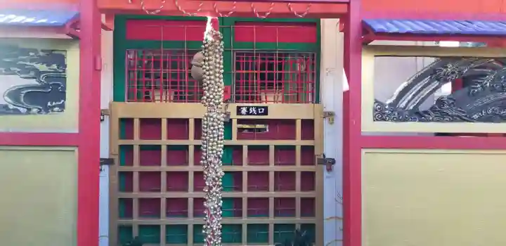 吉原弁財天本宮(吉原神社奥宮)(東京都)