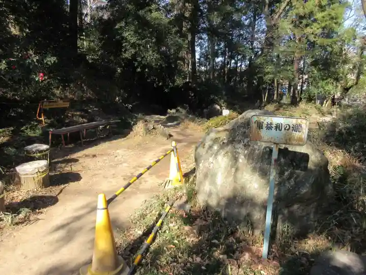 妻沼聖天山歓喜院のその他建物