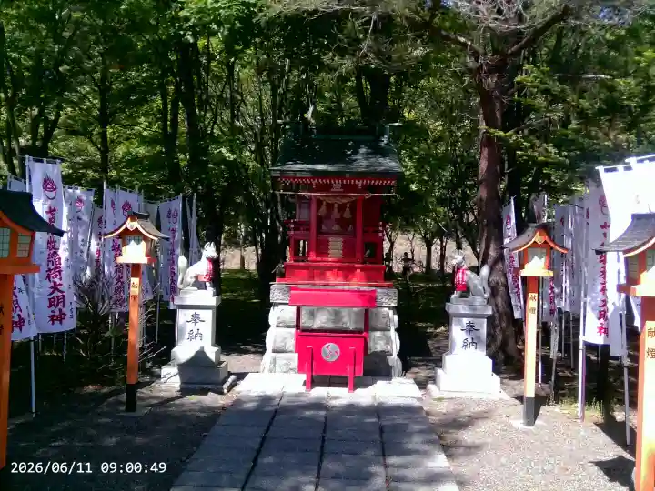 樽前山神社(北海道)
