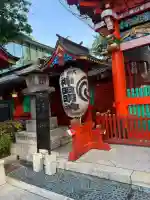 神田神社(神田明神)の{uncategorized: "未分類", other: "その他", undefined: "問題あり", building: "その他建物", grave: "お墓", sacred_gate: "鳥居", guardian: "狛犬", statue: "像", buddha: "仏像", history: "歴史", nature: "自然", garden: "庭園", animal: "動物", pagoda: "塔", temizu: "手水舎", mountain_gate: "山門・神門", sanctuary: "本殿・本堂", subordinate: "末社・摂社", art: "芸術", scenery: "景色", jizo: "地蔵", ema: "絵馬", goshuin: "御朱印", omikuji: "おみくじ", items: "授与品その他", amulet: "お守り", goshuincho: "御朱印帳", eats: "食事", festival: "お祭り", votive_dance: "神楽", shichigosan: "七五三参", wedding: "結婚式", experience: "体験その他", initially: "初詣", around: "周辺", anti_infection: "感染症対策"}