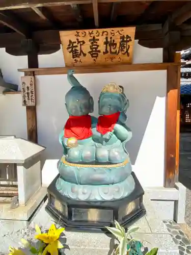 上徳寺の地蔵