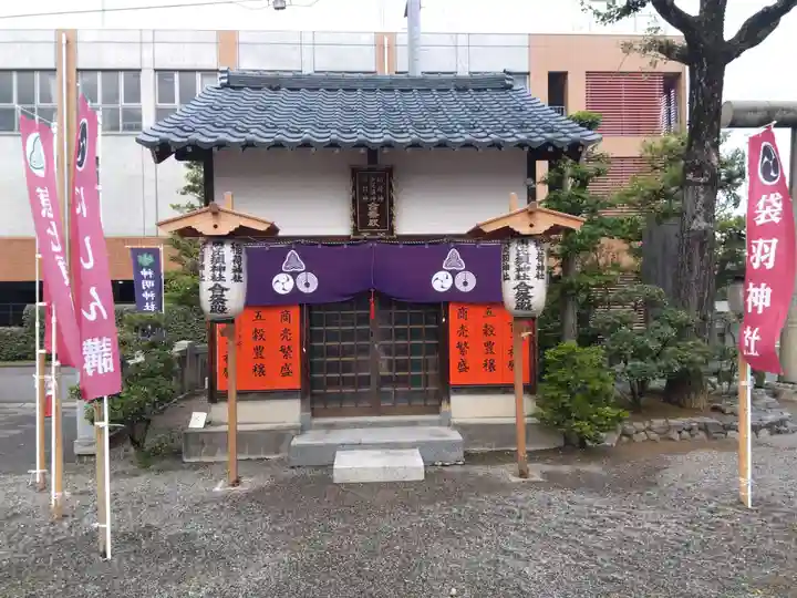 神明神社(福井県)