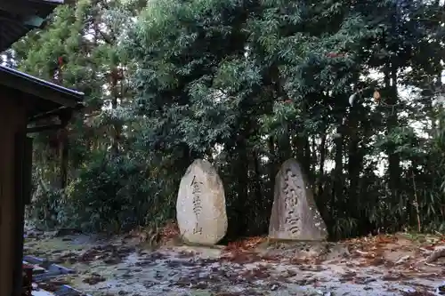 油井神社のその他建物