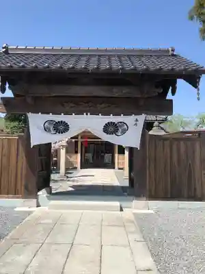 總社 和田八幡宮(福井県)