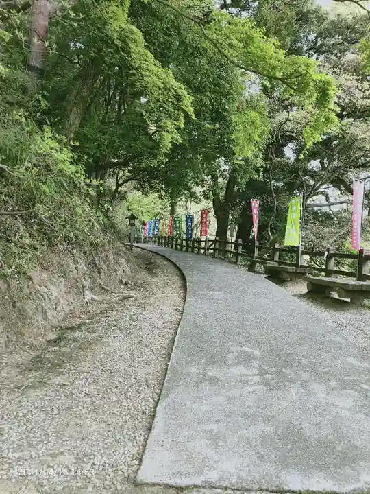 唐澤山神社の周辺